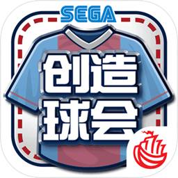 问鼎棋牌