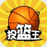 9球体育app下载
