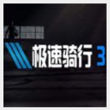 96533免费登录入口
