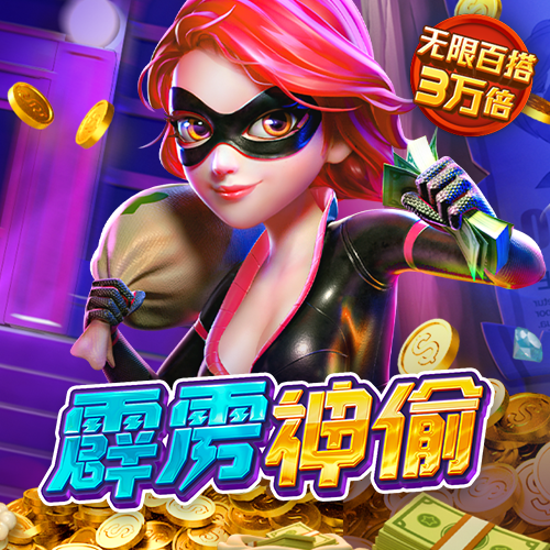 香港精准内部资料大全最新更新