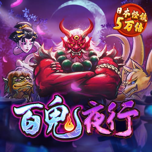 haha体育平台在线