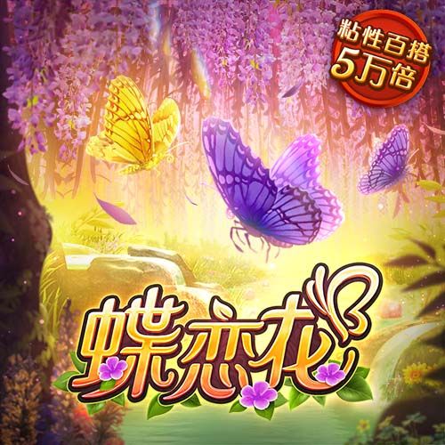 ob体育app下载-最新载