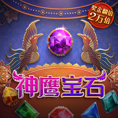 注册送18礼金的平台