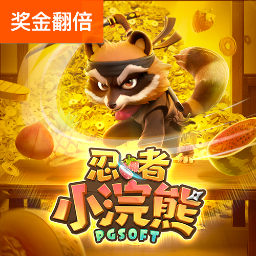 925体育直播在线观看