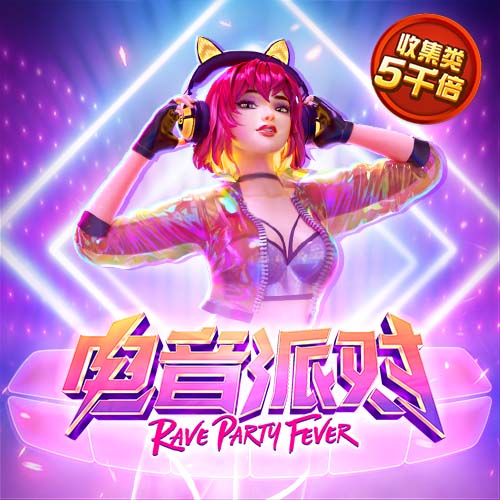 港澳周公神算网
