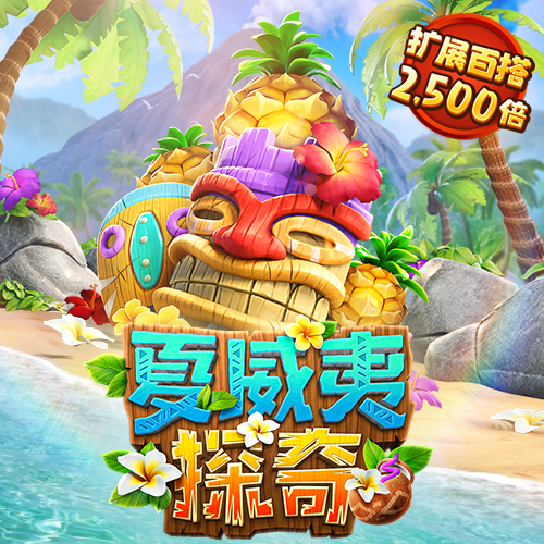 皇冠新体育app官网安全