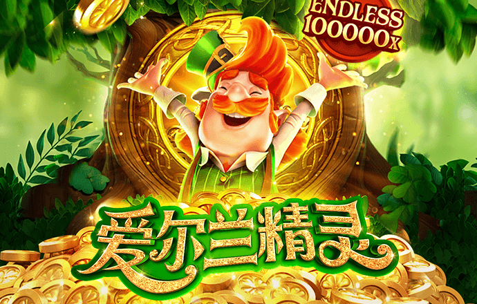 金沙电玩城15598版下载