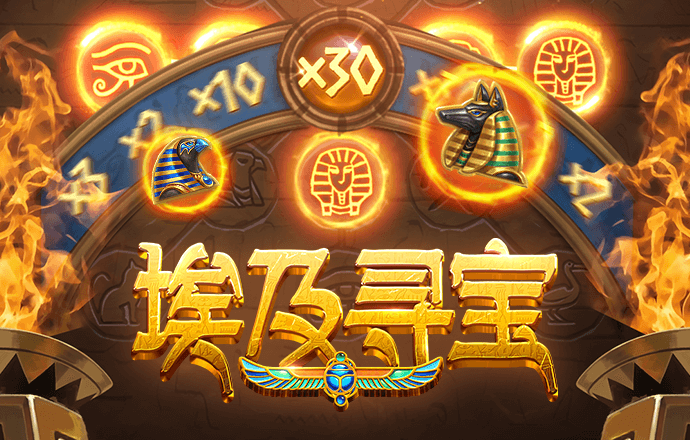 利来体育官网