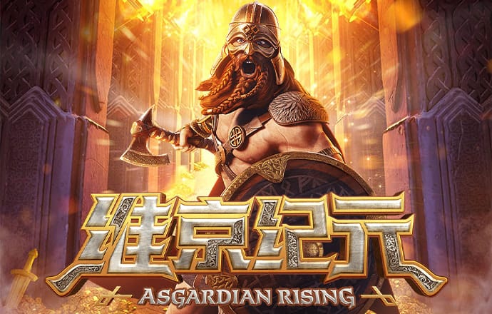 bsports在线登录官网入口