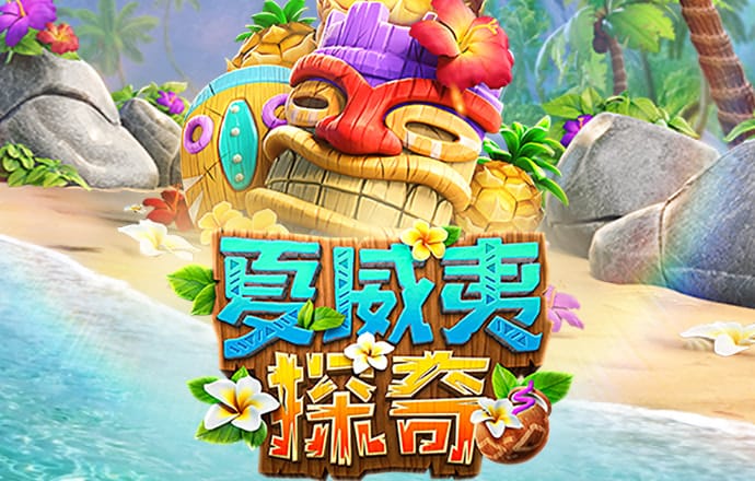 B体育登录入口APP官网