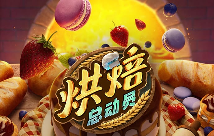 qy千亿体育登录