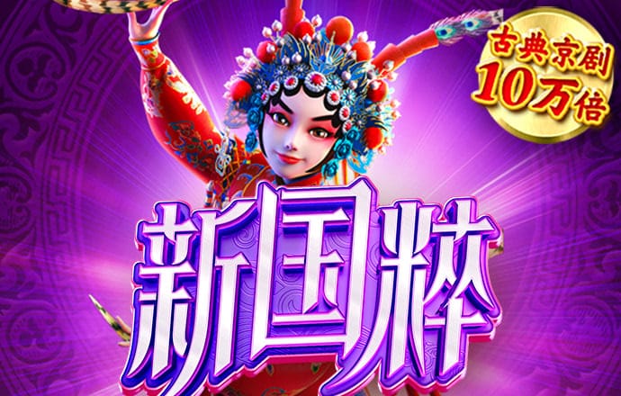 立博体育app最新版本更新内容