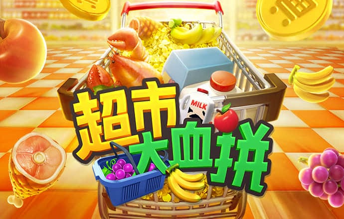 best365·官网
