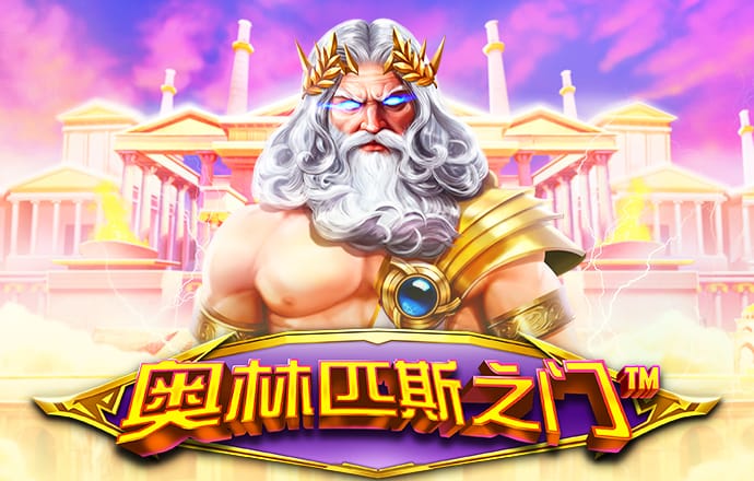 b体育最新下载