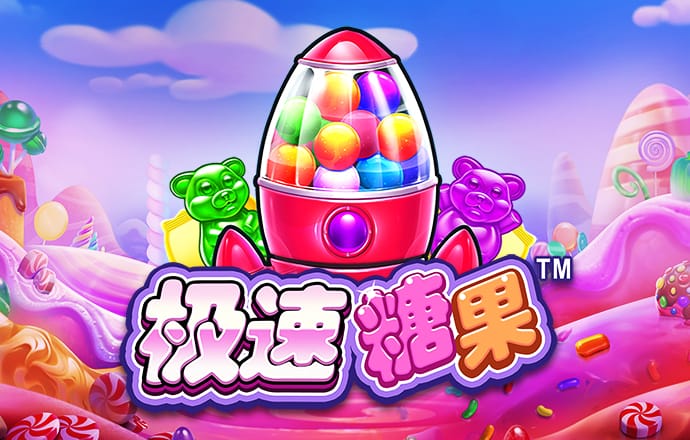 大众娱乐购彩平台入口官网下载
