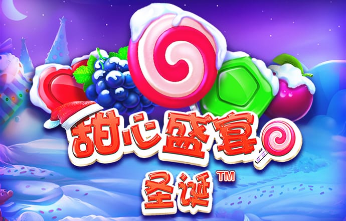 944cc天下彩网免费入口3
