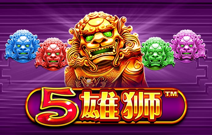 淘球app下载安卓版