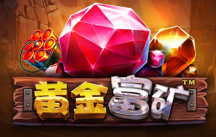 196体育app最新版下载