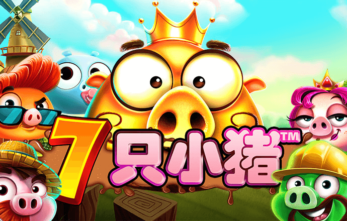 华体育网页版