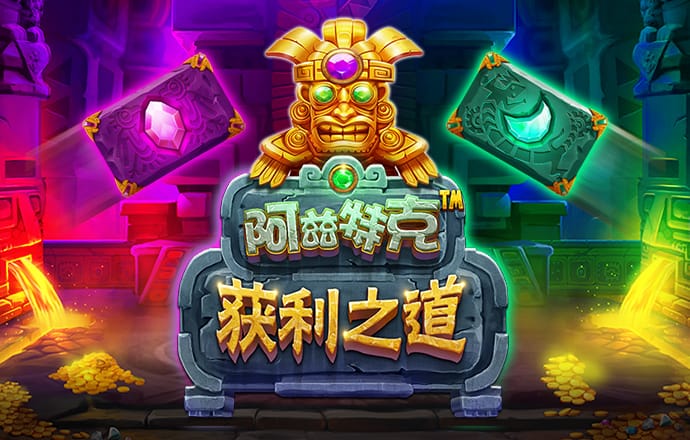 BG大游中国官方网站