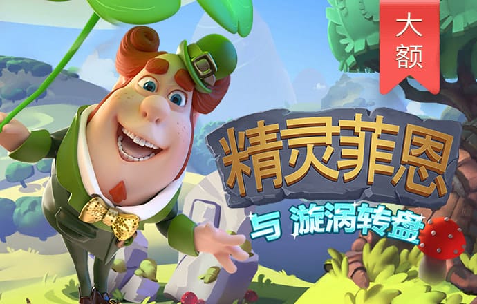 九博体育官方app下载