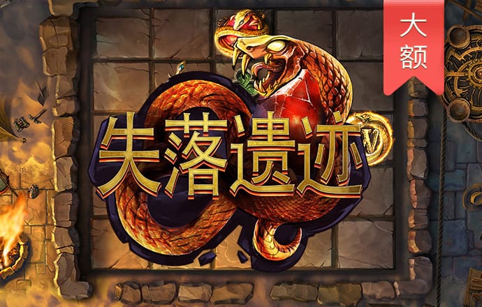云开平台登录入口网页版