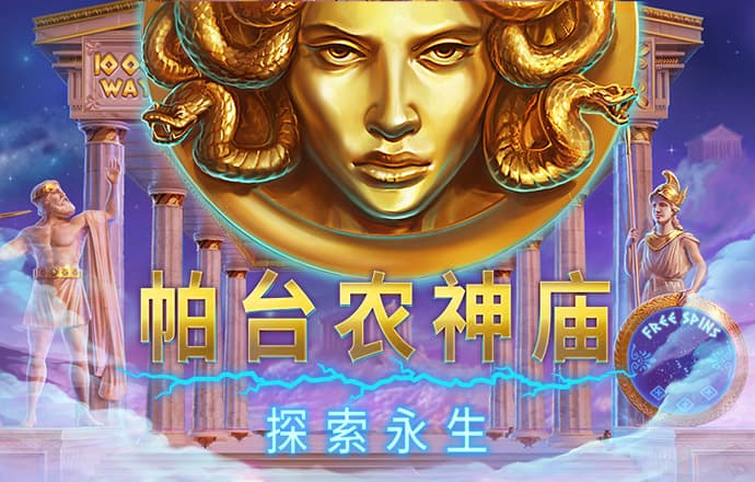 OD体育网页版入口
