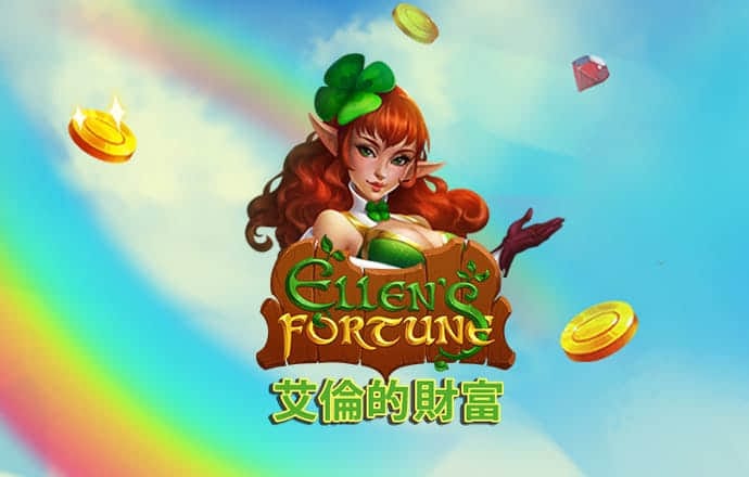 澳门银银河app官方版下载