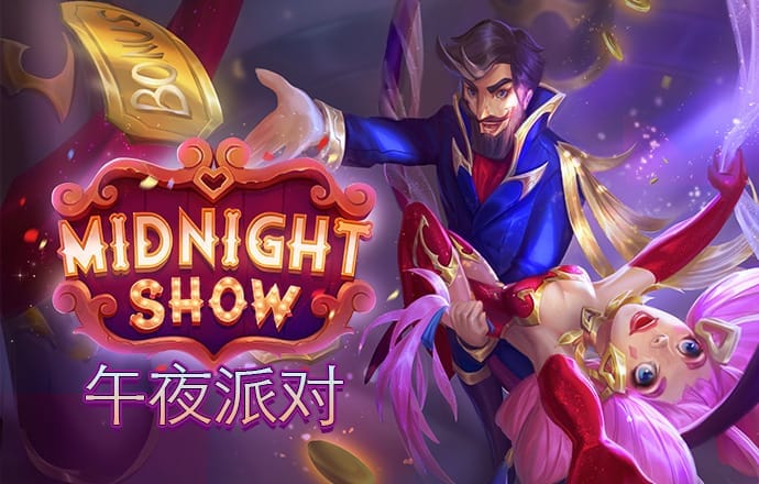 澳门二四六天天彩资讯应用